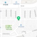 현대카클리닉신창점 이미지