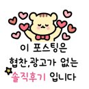 월계첨단점현대자동차 이미지