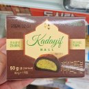 세븐일레븐 영주가흥점 | 세븐일레븐 두쫀쿠 "카다이프 쫀득볼" 편의점 두바이 쫀득쿠키 솔직후기