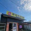 함안-1 이미지