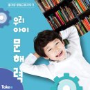 호텔스튜디오9 이미지