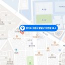 성호건축사사무소 - 은평구 서오릉로2길 13 | 성호건축사사무소
