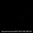하늘곱창 이미지