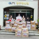 광주영신원 이미지