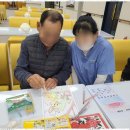 금빛의료기기 이미지