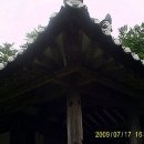 상주 대산루 이미지