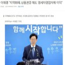 황금성 게임장 이미지