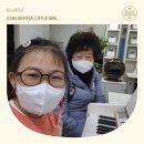 쇼팽의빨강피아노음악학원 이미지