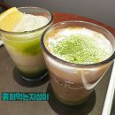 아비꼬 2인 세트 + 폴 바셋 제주말차크림카페라떼 내돈내산후기 (feat 대전 롯데백화점)