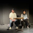 창작 소극장 이미지