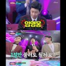 데스파시토 이미지