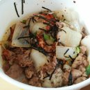 카츠앤쿡 네이버블로그