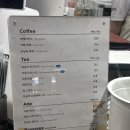 에스엠에이치삼송빵집잠실 | [서울 잠실] 삼송빵집 | 아이스라떼 후기 ☕️ | 내돈내산 |