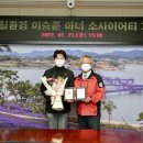 (유)신안환경 이미지