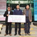 화목4통 이미지