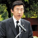 아웅 - 경주시 첨성로99번길 26-3 | 아웅