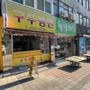 구두사랑