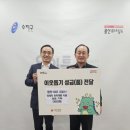 용인한우영농조합법인 이미지