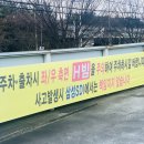 구미 삼성패션아울렛 제일모직아울렛 sdi 아울렛(갤럭시,로가디스,구호,르베이지,빈폴)다녀온 후기