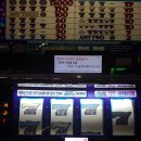 덕산기의아침 이미지