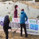 용하천 네이버블로그