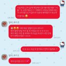 (주)일화 | W03. 대구 웨딩부케 / 웨딩촬영 부케 : 일화스튜디오 계약후기