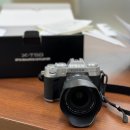 후지필름 X-T50 출시일 구매 후기: 구매링크, 시리얼번호 위치