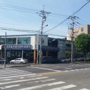 삼일자동차공업사 네이버블로그