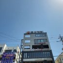 행암낚시터 이미지