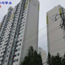 뉴서울 효성 5차아파트 이미지