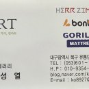 민민갤러리