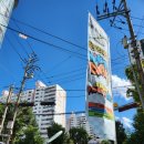 청년약국 | [포토부스행사] 순천 마인드링크 청년의날 행사 후기!!