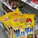 지에스25 홍대엘리트점 이미지