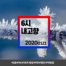 무주읍055 이미지