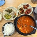 둔산한증막백반 | 대전 탄방동 백반맛집 둔산한증막백만 후기