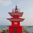 주전동어촌계(주전어촌체험마을) | 주전항 북 방파제 등대(울산)-20260323(월)