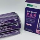 티에스(TS)메디칼 이미지