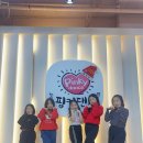 건강한 다이어트 신나는 방송댄스 | [다산/지금 방송댄스] 겨울방학 뭐 할까 고민된다면? 아이가 먼저 “또 가고 싶어” 한 키즈댄스