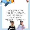 삶의 가장 소중한 때 이미지
