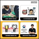 바른손외과의원 이미지