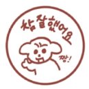 원케이 피트니스 이미지