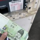 덕포주유소 이미지