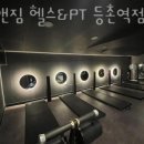 등촌역 4번 출구 앞 이미지