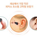 커피카소