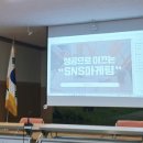 웅양면사무소 이미지