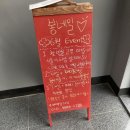 봉네일 - 동대문구 망우로18가길 25 | 봉네일