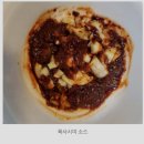 누림축산 네이버블로그