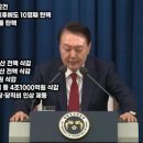 무산경로당 이미지