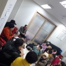 예미지아파트경로당 이미지