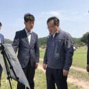 정승